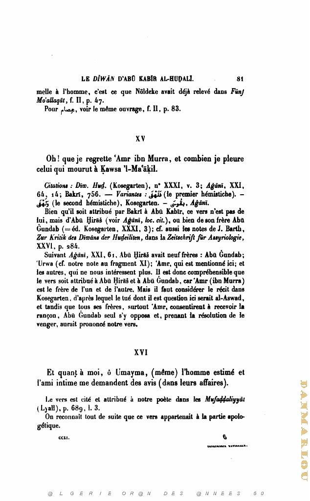 JOURNAL ASIATIQUE PAR J. CANTINEAU 1927_000489.jpg
